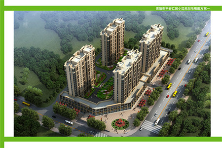 一实小家属院一楼带院三室简单装修58万可分期